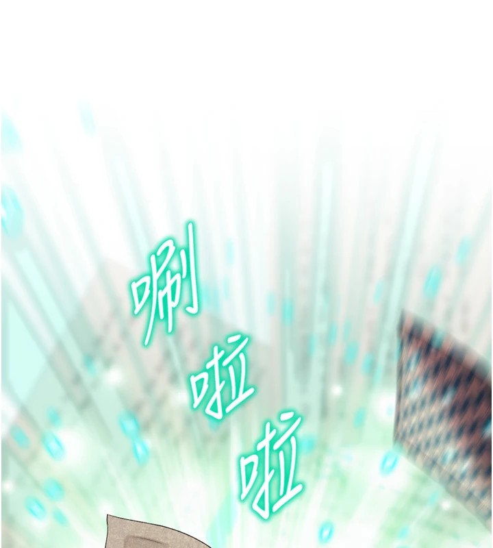 獵愛轉蛋機第24話-拿出誠意道歉吧