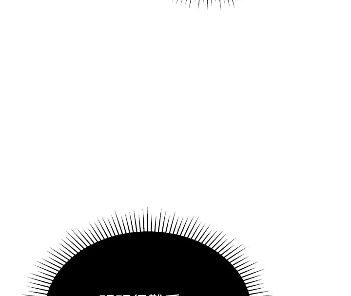 獵愛轉蛋機第24話-拿出誠意道歉吧