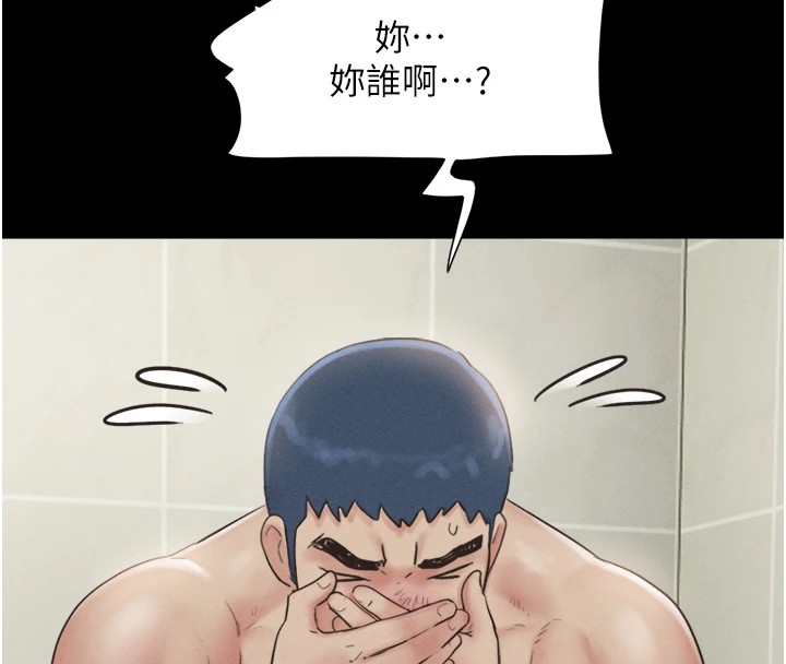 韶恩第33話-我們不行背叛姐姐&hellip;