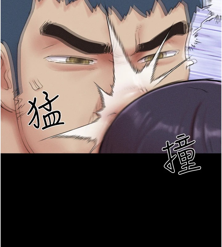 韶恩第33話-我們不行背叛姐姐&hellip;