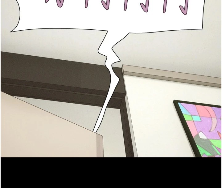 韶恩第33話-我們不行背叛姐姐&hellip;