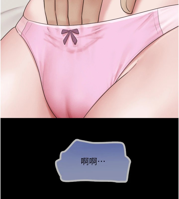 韶恩第33話-我們不行背叛姐姐&hellip;