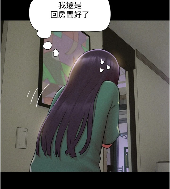 韶恩第33話-我們不行背叛姐姐&hellip;