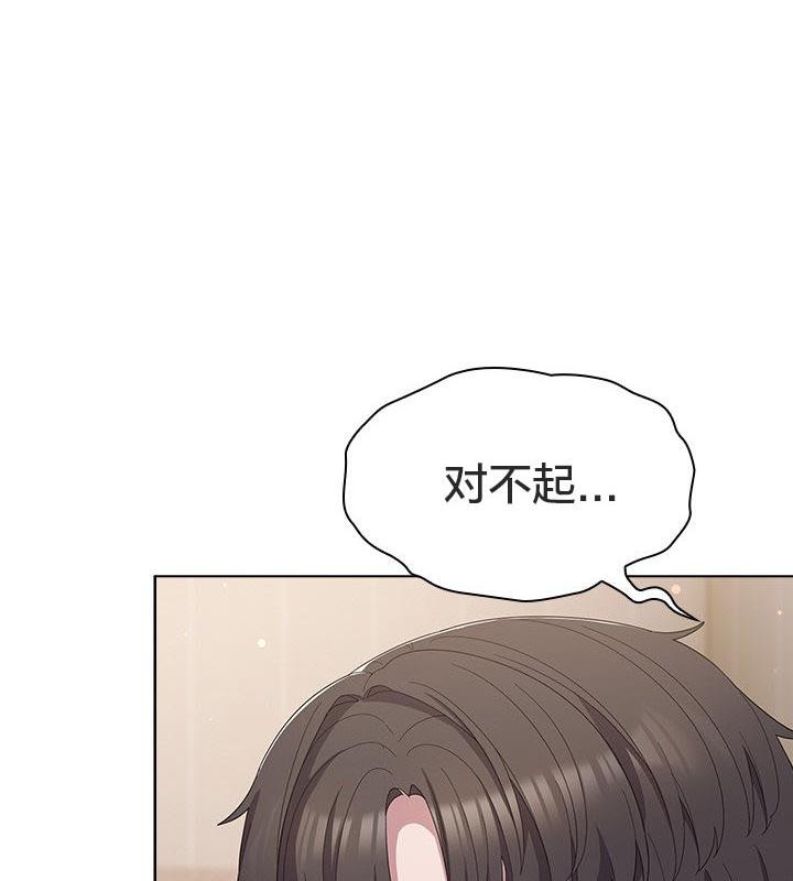 猫猫牵红线第24話