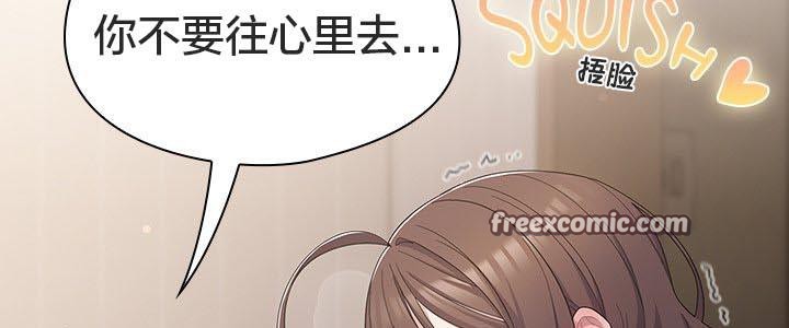 貓貓牽紅線第24話