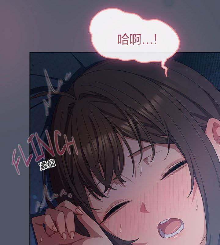 猫猫牵红线第24話