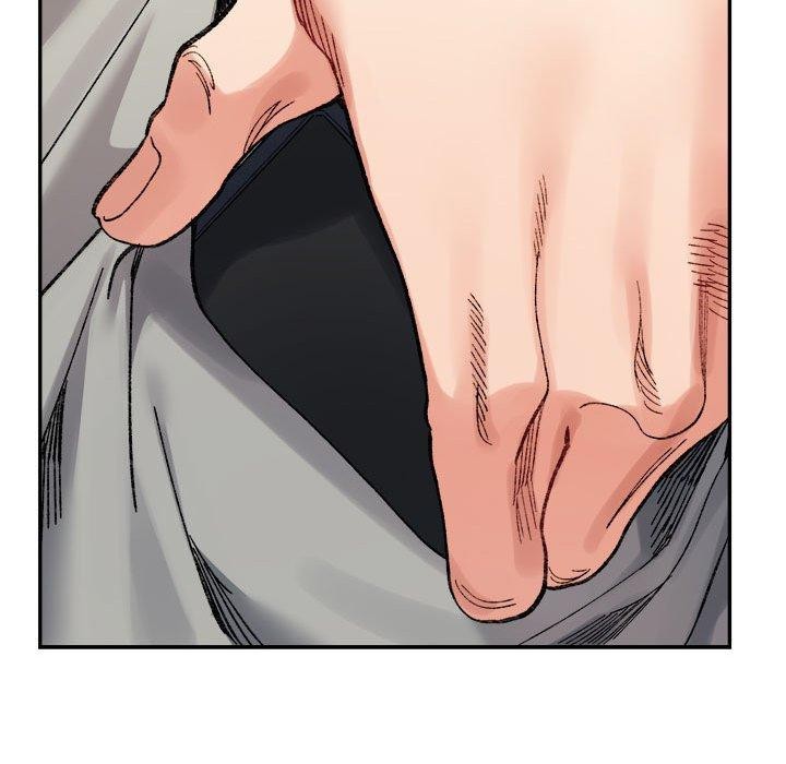 微妙关系第44話