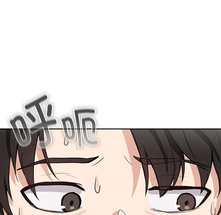 下班后的例行恋爱第40話