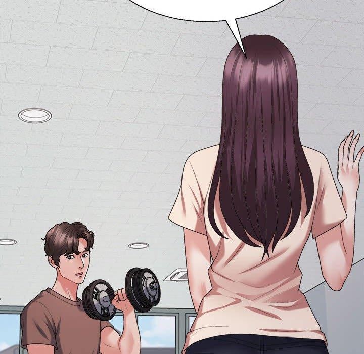 不同寻常的爱第33話