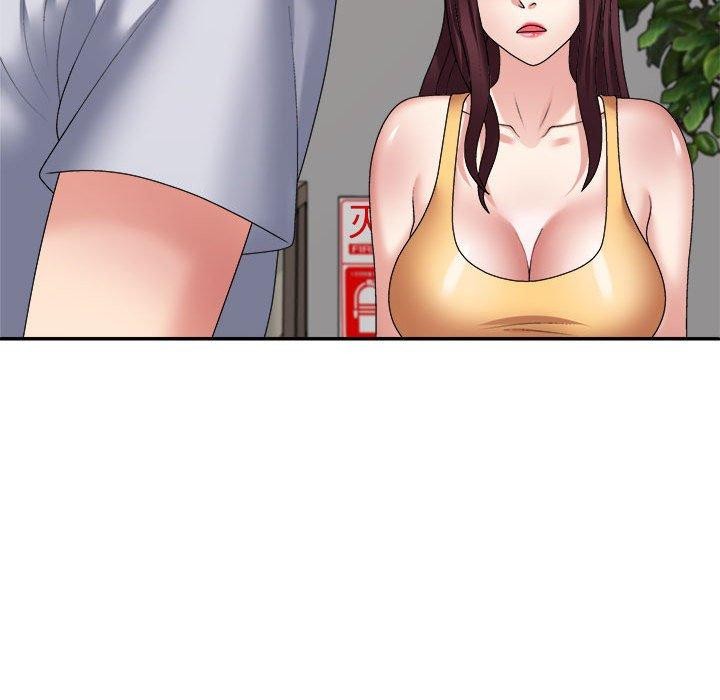 不同寻常的爱第33話