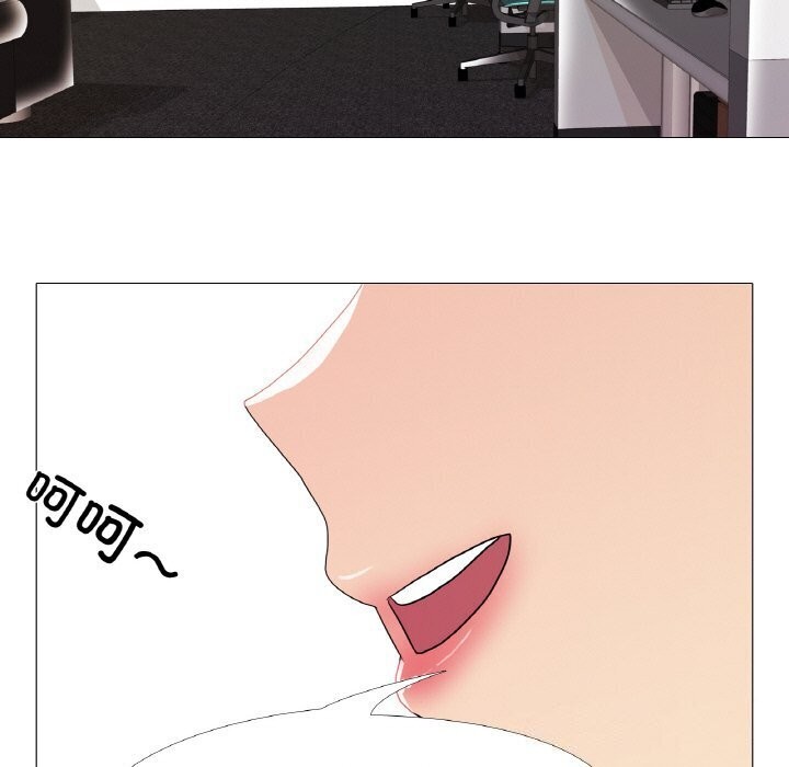 真人实境秀第32話