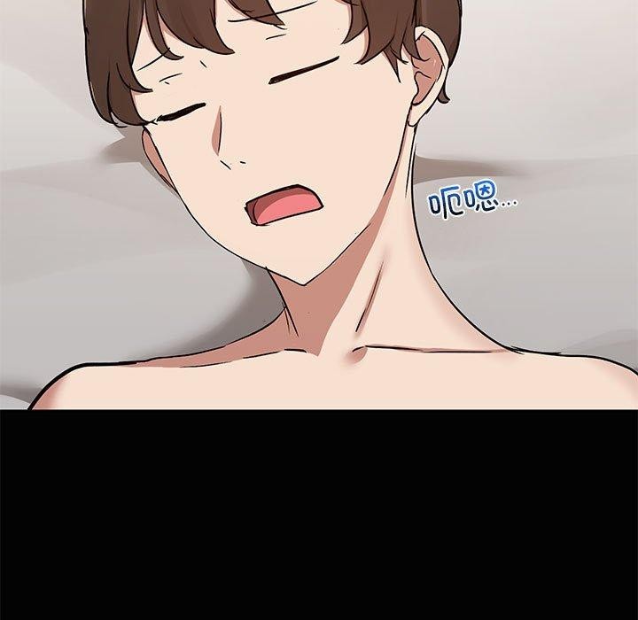 共享男友第17話