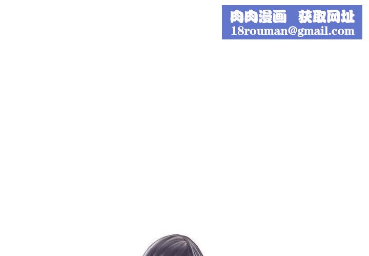 灵魂互换第21話