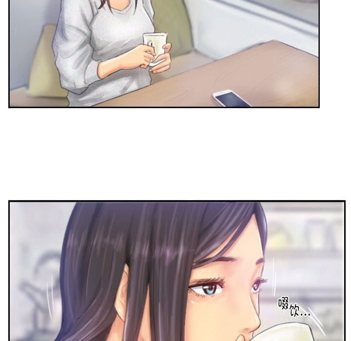 灵魂互换第21話