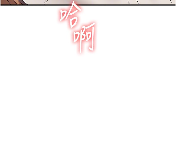 玩转学姊第48話-爽到噴乳汁的多人戰