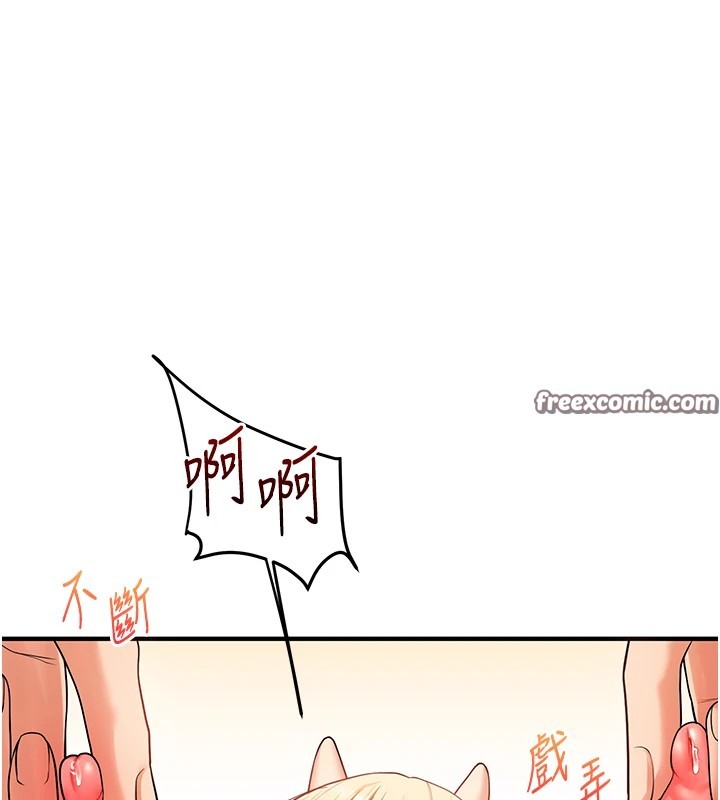 玩轉學姊第48話-爽到噴乳汁的多人戰