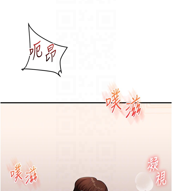 玩轉學姊第48話-爽到噴乳汁的多人戰