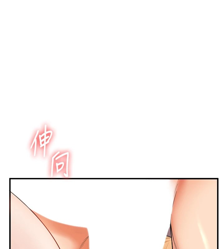 玩转学姊第48話-爽到噴乳汁的多人戰