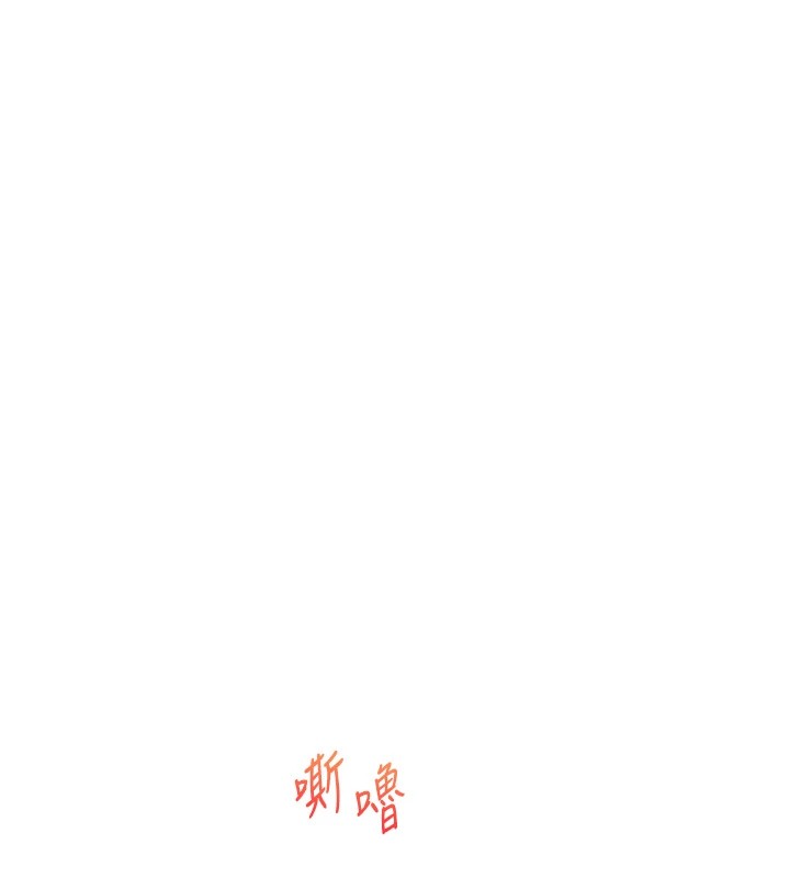 玩转学姊第48話-爽到噴乳汁的多人戰