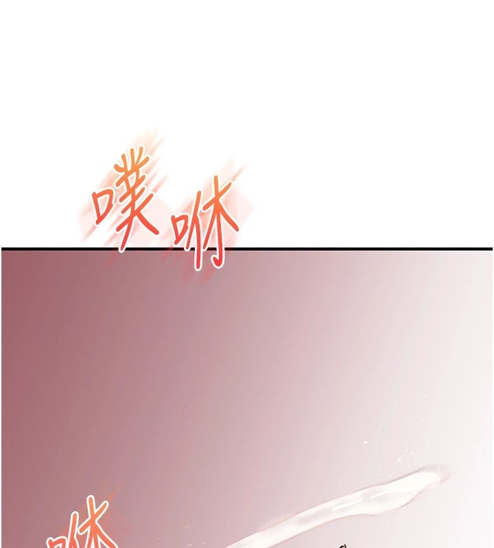 玩轉學姊第48話-爽到噴乳汁的多人戰