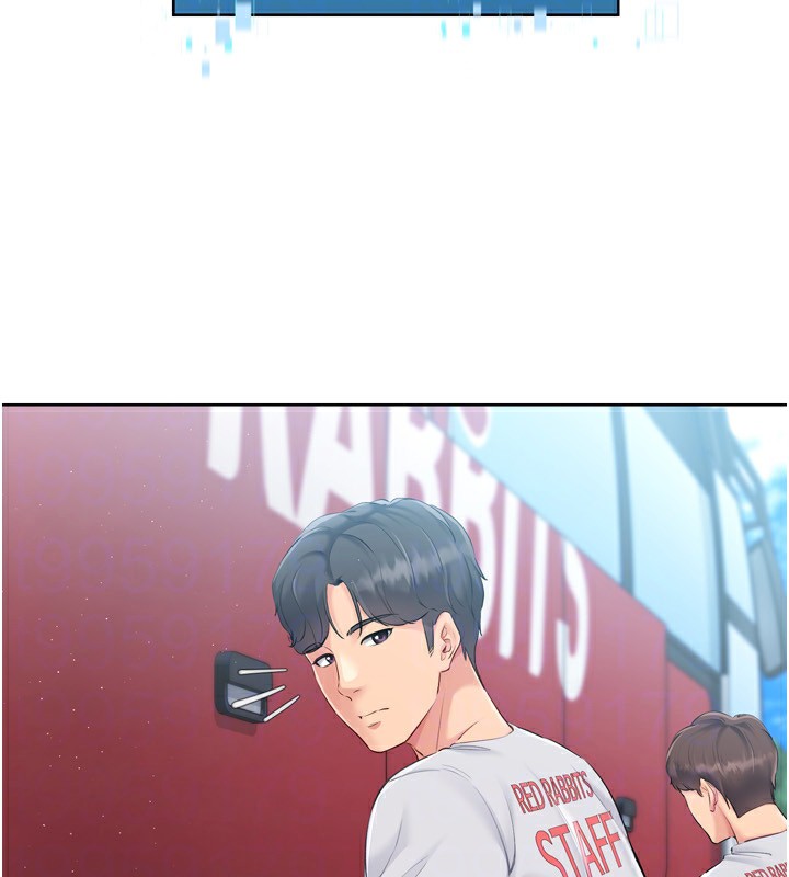 Setup!排球少女第31話-妳們就適合在我下面爬