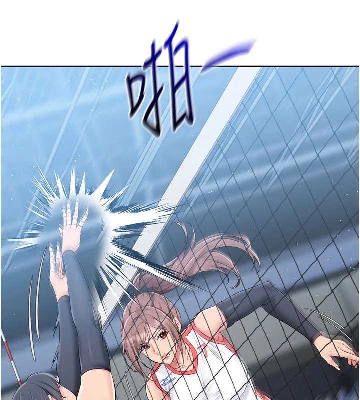 Setup!排球少女第31話-妳們就適合在我下面爬