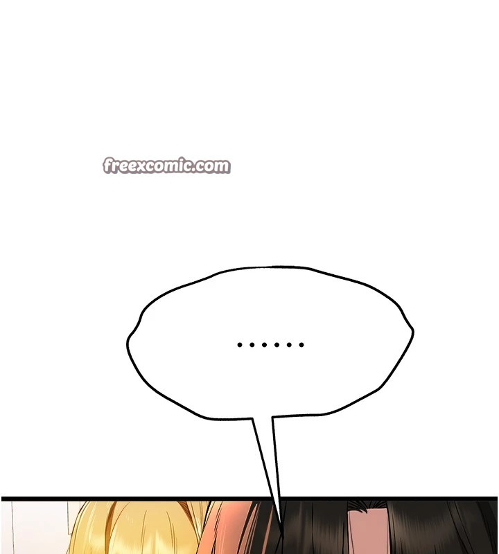 初次深交，請多指教第83話-努力滿足女友們