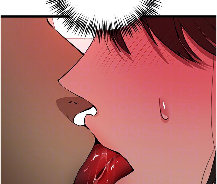 初次深交，請多指教第83話-努力滿足女友們