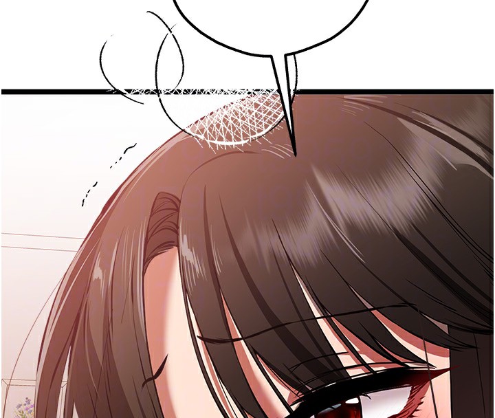 初次深交，请多指教第83話-努力滿足女友們