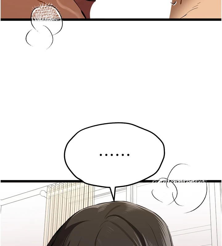 初次深交，請多指教第83話-努力滿足女友們