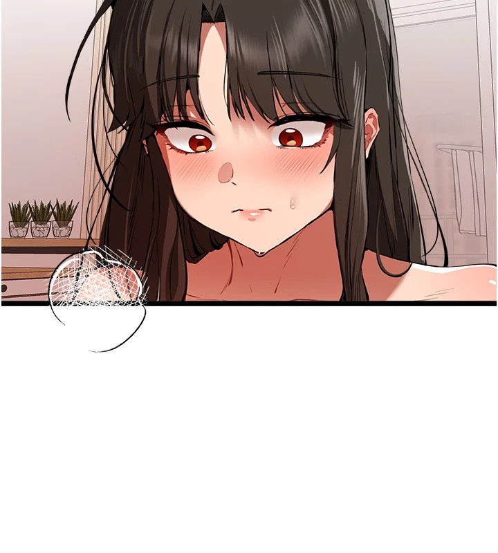 初次深交，请多指教第83話-努力滿足女友們