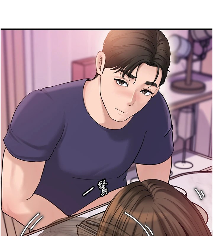 岳母为何那样第37話-孤立心彤作戰開始