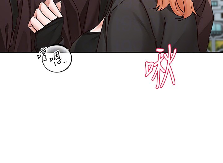 社團學姊第205話-江郁涵，今晚一起睡&hearts;