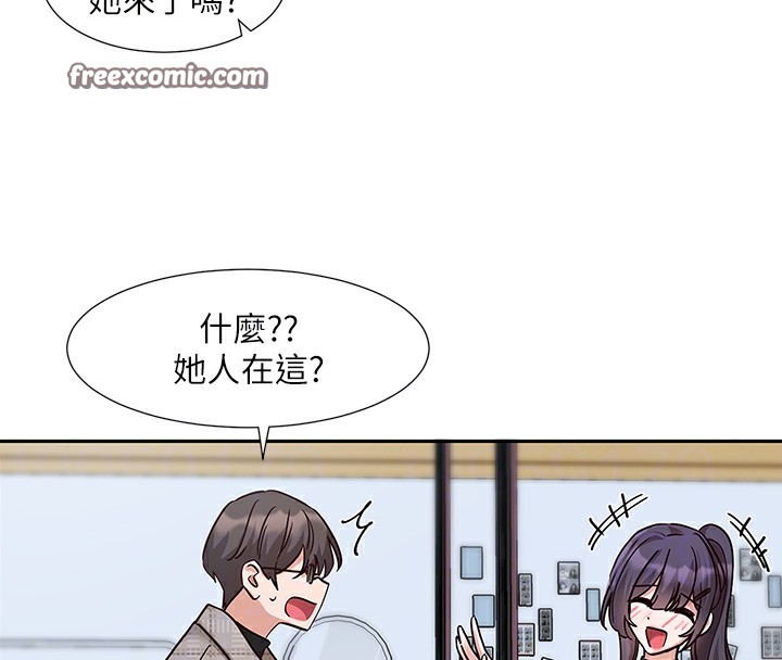 社团学姊第205話-江郁涵，今晚一起睡&hearts;