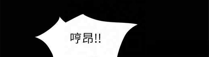 協議換愛(無碼版)第131話-兩邊同時被刺激好舒服