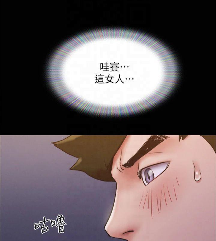 協議換愛(無碼版)第131話-兩邊同時被刺激好舒服