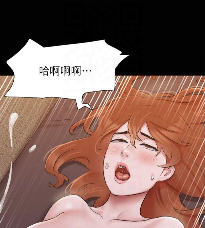 协议换爱(无码版)第131話-兩邊同時被刺激好舒服