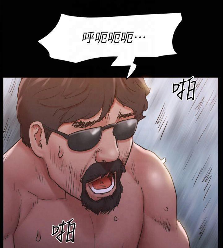 協議換愛(無碼版)第131話-兩邊同時被刺激好舒服