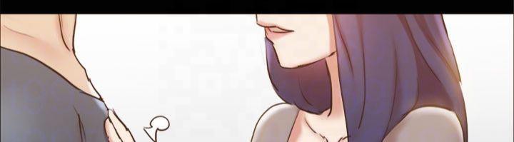 協議換愛(無碼版)第131話-兩邊同時被刺激好舒服