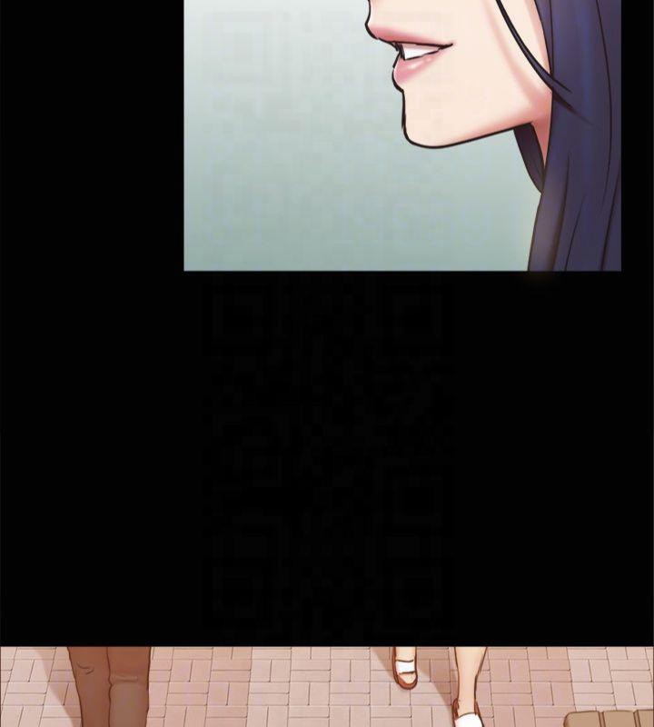 協議換愛(無碼版)第131話-兩邊同時被刺激好舒服