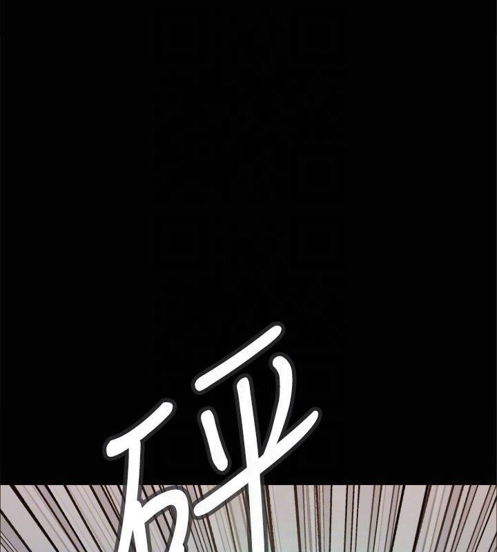 協議換愛(無碼版)第131話-兩邊同時被刺激好舒服