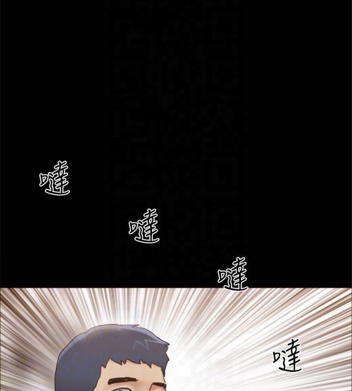 協議換愛(無碼版)第131話-兩邊同時被刺激好舒服