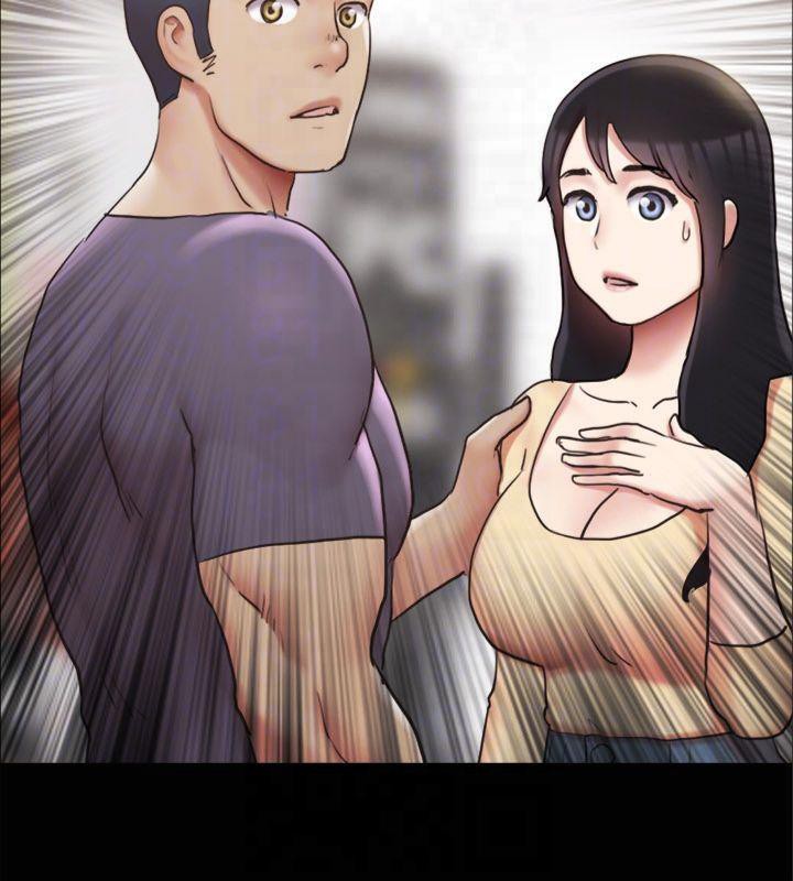 協議換愛(無碼版)第131話-兩邊同時被刺激好舒服