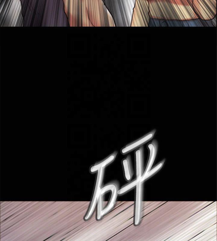 協議換愛(無碼版)第132話-到此為止吧