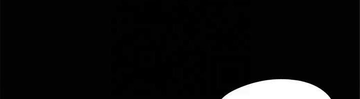 协议换爱(无码版)第132話-到此為止吧