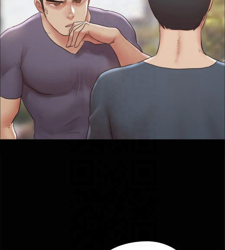 协议换爱(无码版)第132話-到此為止吧