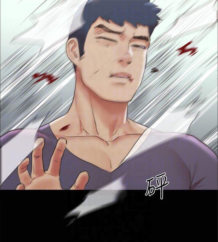 協議換愛(無碼版)第132話-到此為止吧