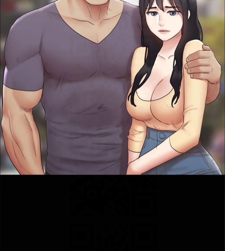 協議換愛(無碼版)第132話-到此為止吧