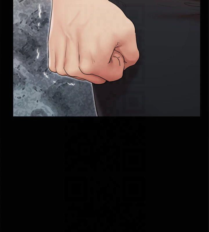 協議換愛(無碼版)第132話-到此為止吧