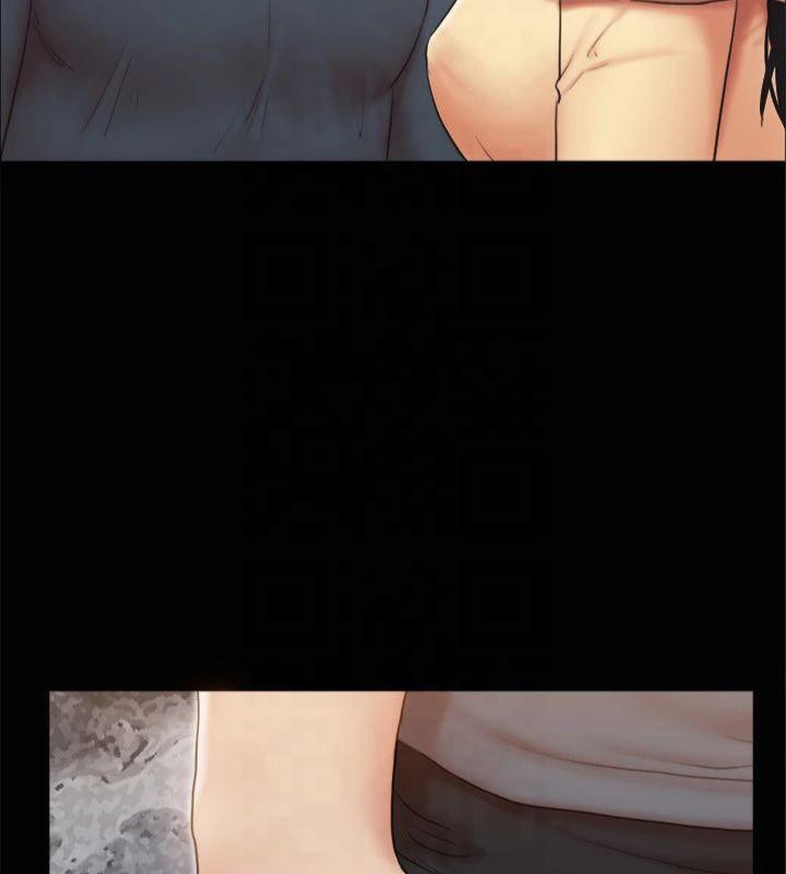 協議換愛(無碼版)第132話-到此為止吧